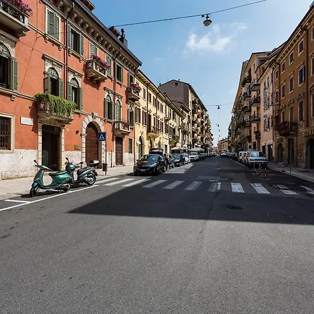 The Heart Of Apartment Verona